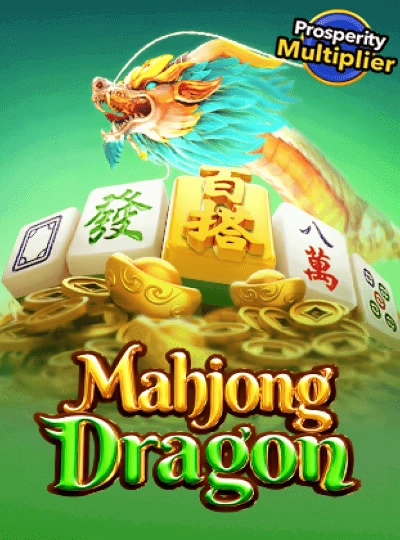 BPL match betting game cover